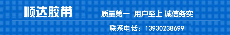 北京綠化公司電話